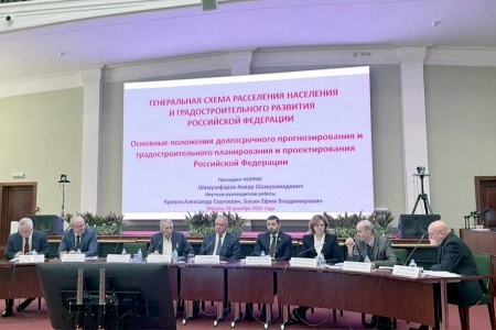 Анвар Шамузафаров представил концепцию новой генеральной схемы расселения и градостроительного развития России на форуме «Малоэтажная Россия 2025»